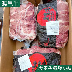 �����С�Ű���558����ţ���Ǽ��⿾����ԭ�����Ƿ�ţ����