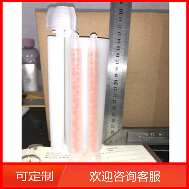 速干胶水无缝拼接人造石亚克力 石英石天然石浴缸岩板白色胶水