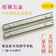 �ļ�����϶�����ʽ���h��܉ �FƤ�� �n�����ɹ����ی�܉����