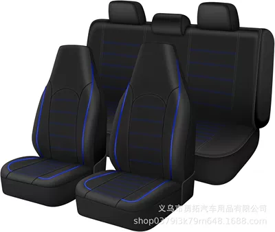 Cover Amazon Temu Mercado – Universal seat cover - blue-2-piece-set-single-seat