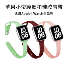 ���z�ֱ펧�m��apple�O��iwatch����s11С�U������s10����987��ɫ