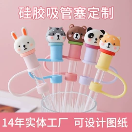 工业橡胶;日用橡胶;塑胶外壳