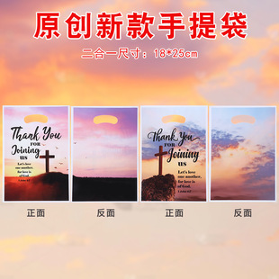 �羳Ӣ����ĸ��ӡ����������Ɍ��ضY�����Ĥ�YƷ�����b�ǹ�����