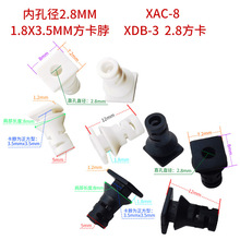 SR�ȿ׏�2.8����3.5*3.5 USB�ԴС�����늾���|���o���n�rβ��