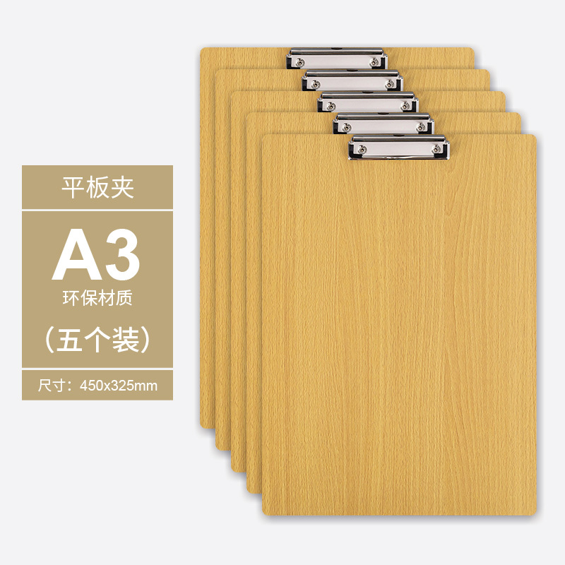 A3-플랫 헤드 클립 [5개 팩]