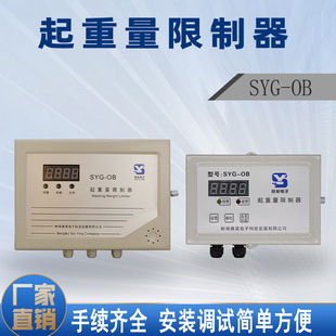 ����ِӢ���d��λ�x���@ʾ���p���������������@ʾ���x��