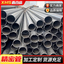 20CrMnTi合金钢管20*4 20*5厂家可切割机械制造用小口径空心钢管