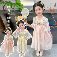 Девочка Hanfu Tangang Summer Children Новый китайский супер-сказочный национальный ветер с короткими рукавами платье принцессы новый летний костюм юбка
