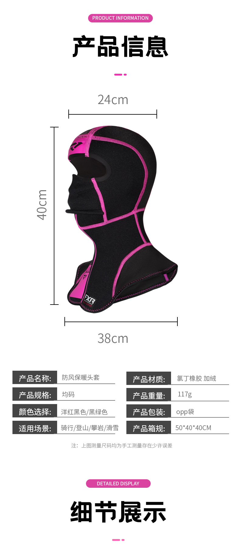 O1CN0144xgx61b8POvzxnZT_!!2844013420-0-cib.jpg?__r__=1689664408091