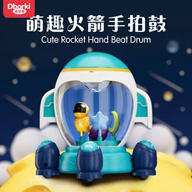 学习/早教机;其他益智玩具;其他形状认知