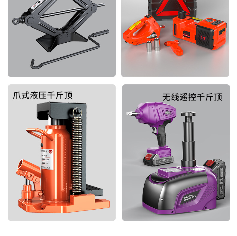 O1CN0144xjTy1Z1sjX9BFws_!!981343135-0-cib.jpg?__r__=1750737056225