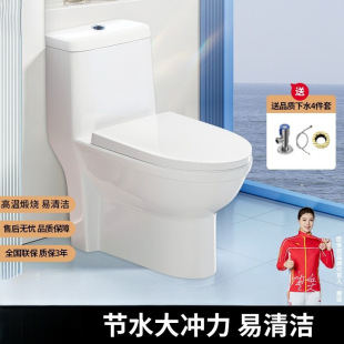 �p�n��ˮ�o���RͰ ���u����ʽ ��_�������� ����