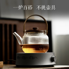 电陶炉茶炉煮茶器小型家用烧水壶泡茶专用多功能煮茶壶煮茶炉保温