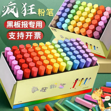 �����ɫ�۹P�ڰ�����ɫ�r�G�@ɫ��ɫ�o�m�W����ͯ����̎���