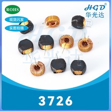 �S�׭h�ŭh늸�3726 6026-22UH 33UH 400UH�h��늸��@����Ȧ�ŭh