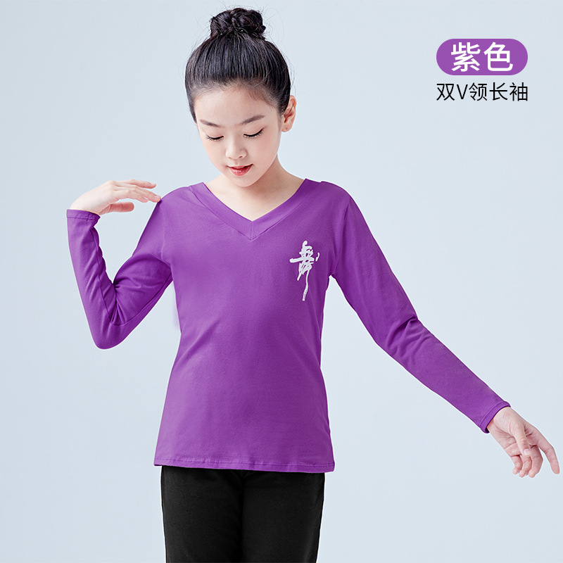 Púrpura-Manga larga