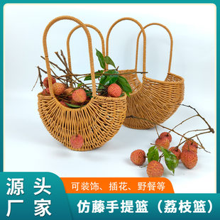 Cross-border delivery of lychee baskets, woven flower arrangements, hand-held flowers, confinement handmade baskets, baby eggs, home decoration