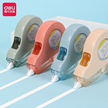 ��/��71552ѧ������������ɫ������5mm��ˤѧ���޸Ĵ�͸��Ĥ��30m