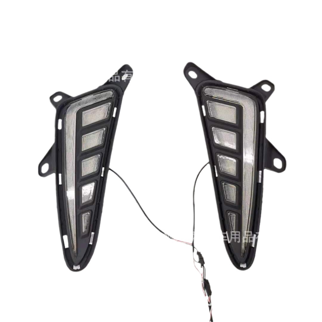 Adecuado para 16-21 Toyota CHR Luz de marcha diurna Toyota Yize Luz de marcha diurna DRL