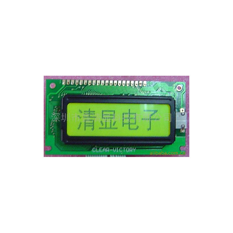 液晶显示模块C12232-3 液晶显示屏 STN型黄绿膜触摸屏  lcd屏
