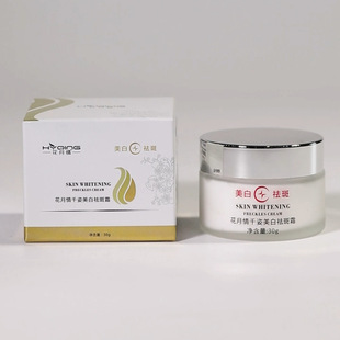 �������������˪����ɫ�ߵ���ȥ��ɫ���S�ְ�ȸ�ߕ��ѩ������
