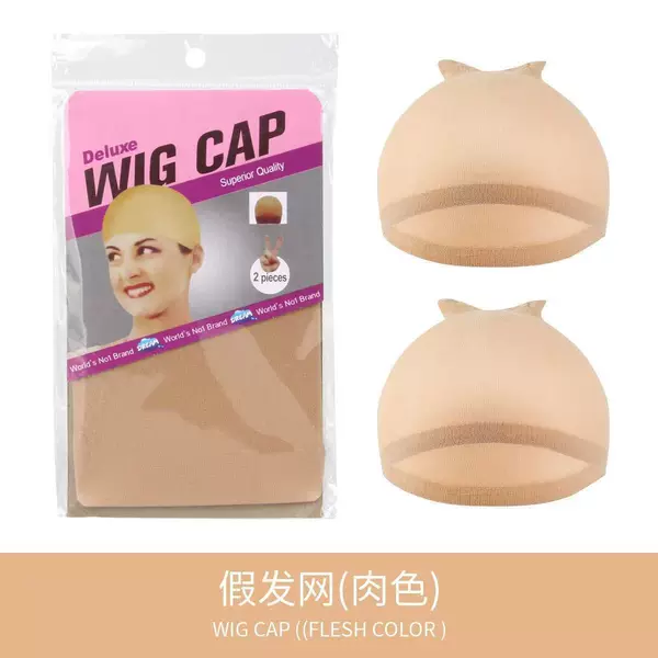 Wig cap for cosplay, one-piece wig cap with reinforced hair net, thick hair volume, high elasticity, breathable mesh cap