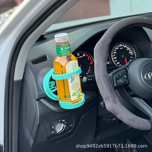 Audi A3 A1 Q2L Dairəvi Hava Ventilyasiya Stəkan Tutacağı Avtomobil Modifikasiyası