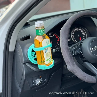 Audi A3 A1 Q2L dairəvi havalandırma fincan tutacağı, qatlana bilən, gizlənə bilən
