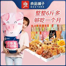 ��Ʒ��Ӿ�����ʳ��Y�������}�Q��Ů�����նY�����e�����ʳС��