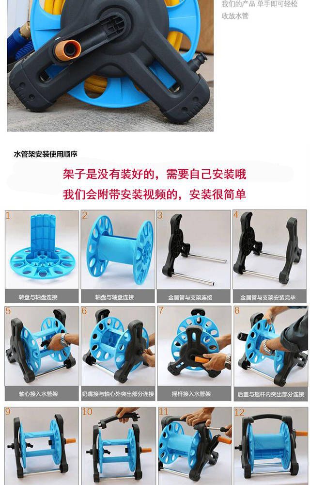 Garden Hose Storage Set, Household Cleaning Tool, Garden Watering, High-Pressure Car Washing Tool, Water Gun Nozzle