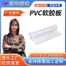 �S�����lPVCܛĤ ��͸��ܛ�������|��ˮ���Ͳ�����ˮ������������