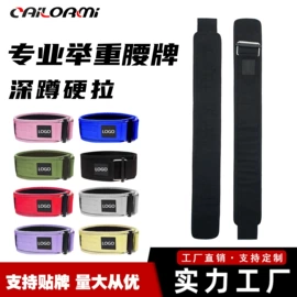 运动护膝;护腰;护腕