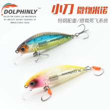 ·�����D΢���ˮ���Z�����С�����Z�u����wϵ�y��N���͘�