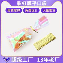 �ʺ�Ĥ�ò�ƽ�ڴ��ǹ�ɹ��c�YƷ���Ʒ���ϰ��b���b��Ɍ�����