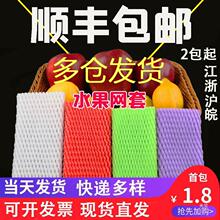 ˮ���W�����˲�ݮ������ĭ���o����ĭ���J���ҾW���O�������ް��b