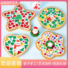 }QDIYRِ˄Ɑ|ϰH׃@HӶY