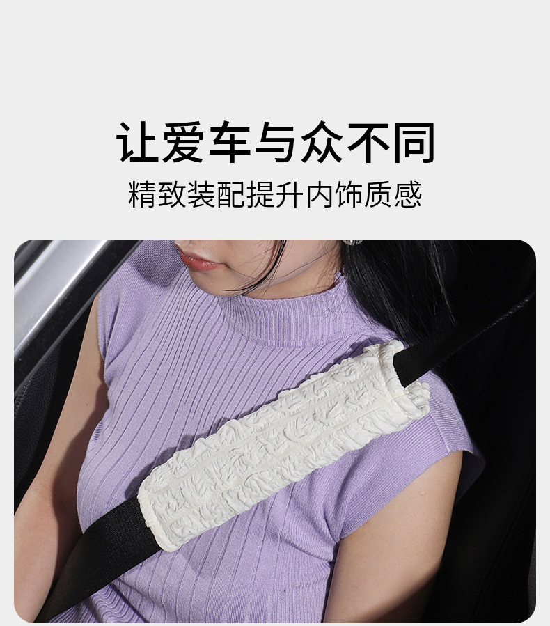 Car Tissue Box, Car Dashboard Tissue Box, Hanging Car Tissue Box, Creative Cute Decoration for Women