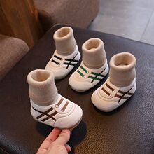 �ﶬ������0-1����Ů������ů�Ӻ�Ь��һ�岻�������޻�����Ь