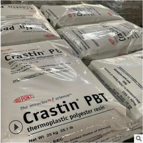 PBT美国杜邦HR5330HF BK503不防火加30玻纤 耐水解高流动高冲击