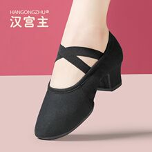 �����赸ЬŮܛ�׾���Ь���˽̎������и����w��Ƥ���������Ь��