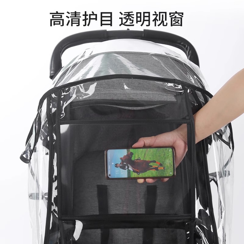 Beipesi cochecito cubierta de lluvia cochecito a prueba de viento cubierta de lluvia niños bebé a prueba de polvo dosel caminar bebé artefacto impermeable