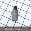 [护发素【30mlElysee Secret自然香氛系列】]