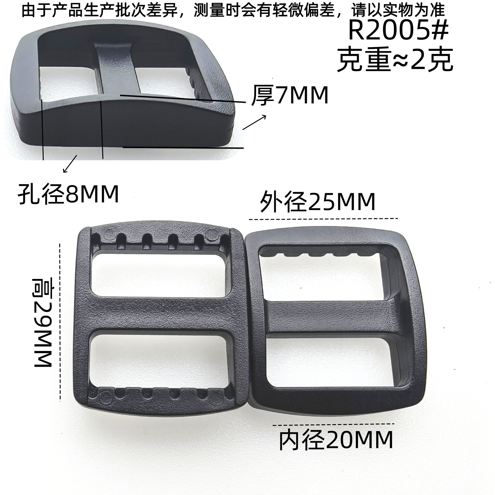 Negro multi-especificación con dientes plástico japonés ajuste mochila correa hebilla día maleta maleta al aire libre artículos para mascotas