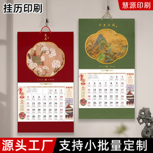 ���⸣�ּ��Ò젝logǫ�v��I�V�挣���՚v��v���ֵ����R���՚v