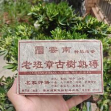 �S�����l98��ԭ������ն����������ն���u250�˴u����~��