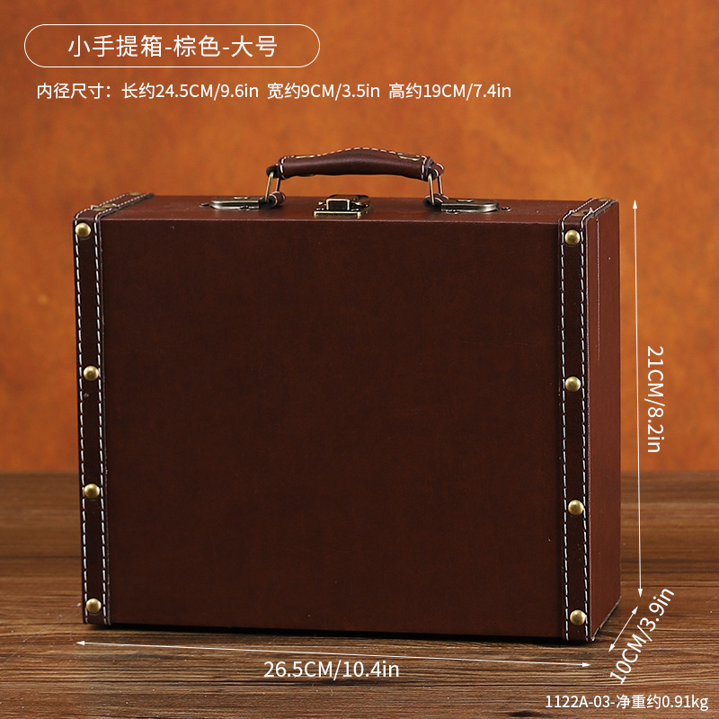 1122A-03 Small suitcase-brown-large size