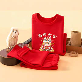 红色马年儿童本命年新款德绒大红保暖中大童男童秋衣秋裤套装女童