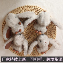 �W�t����С���Ӵ�����÷���ë�q��ż�����܇耳׿۰�����S