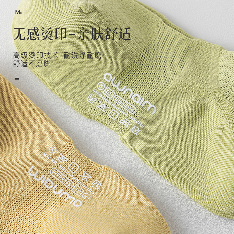 Calcetines calcetines de tobillo de mujer calcetines de mujer Calcetines de algodón calcetines de verano calcetines invisibles antipilling resistentes al desgaste calcetines de verano calcetines de mujer verano