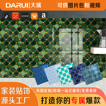 �´ɴu�N���N���l���gԡ�ҷ�� ��N�����b���ճ��ˮ���ͷ�3DЧ��